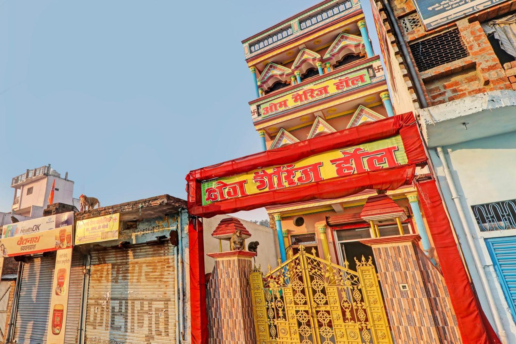 Hotel O Home Om Marriage Hall Ayodhya Exterior foto